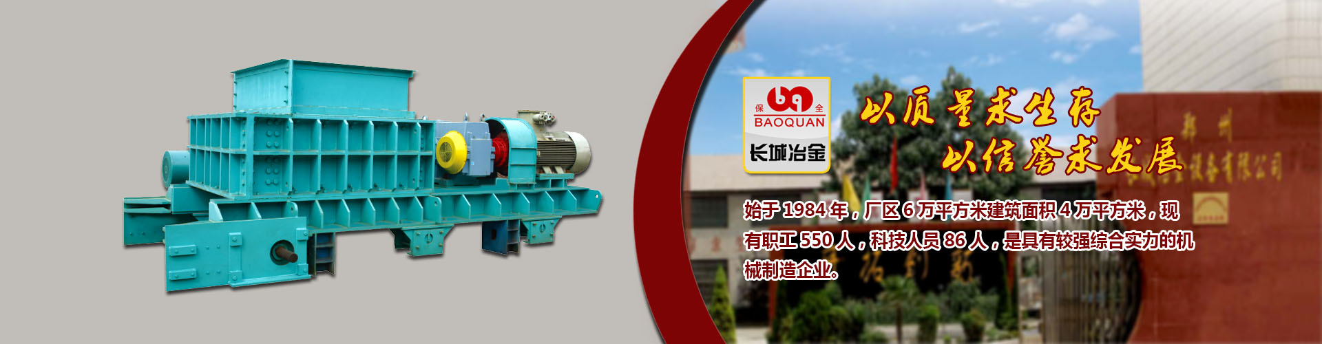 55世纪登录入口注册网